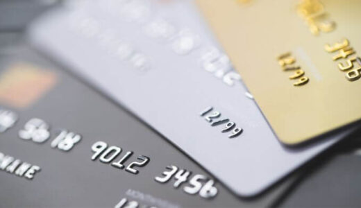 【厳選3選】最初の1枚にオススメのアメリカのクレジットカード